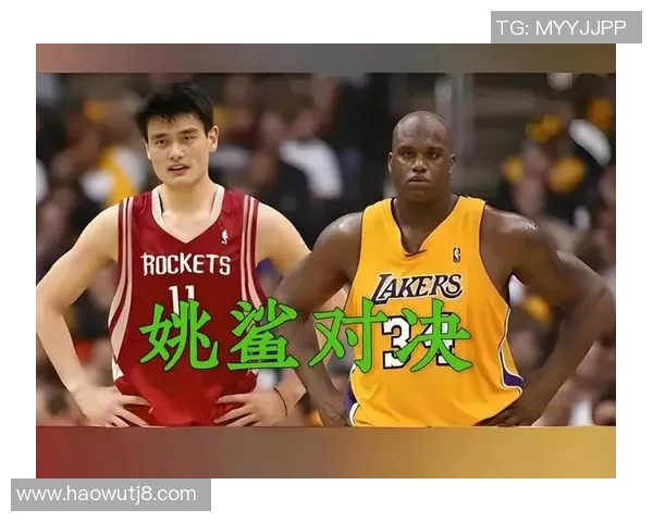 姚明与王晶的跨界合作揭秘篮球与电影的奇妙碰撞