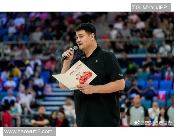 姚明亲临霞浦颁奖盛典展现体育精神与地方文化交融之美