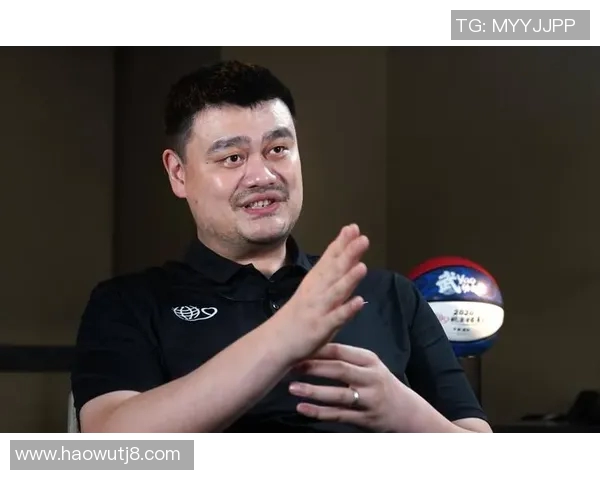 姚明如今的生活与事业发展如何他在篮球界的影响力依然存在吗