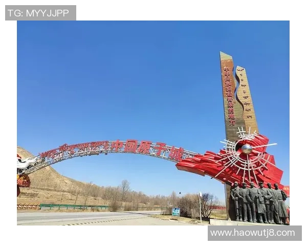 姚明明红海的传奇之旅与中国篮球的崛起之路 姚明明红海的传奇之旅与中国篮球的崛起之路