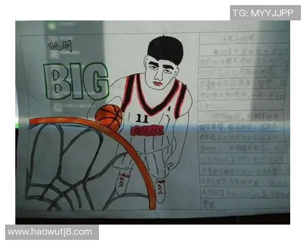 帕金斯深度解析姚明的篮球成就与影响力，展现其传奇职业生涯的多重维度