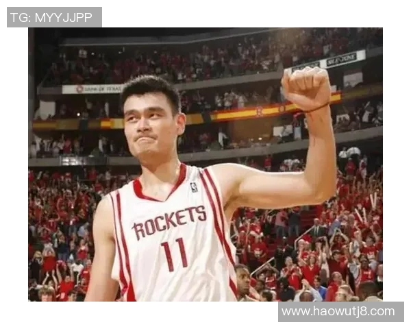 姚明身高对篮球运动的影响与中国体育发展的深远意义探讨