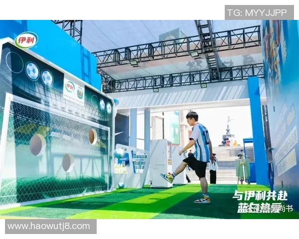 伊利足球明星产品推荐助力健康生活与运动激情的完美结合 伊利足球明星产品推荐助力健康生活与运动激情的完美结合