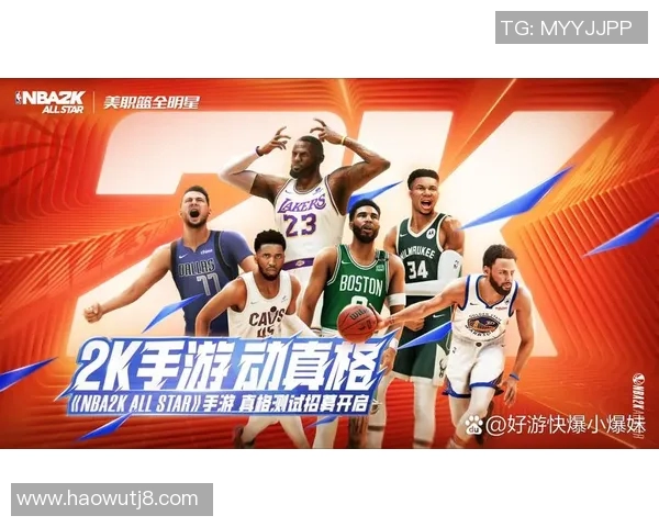88篮球明星的传奇之路与未来发展展望 88篮球明星的传奇之路与未来发展展望